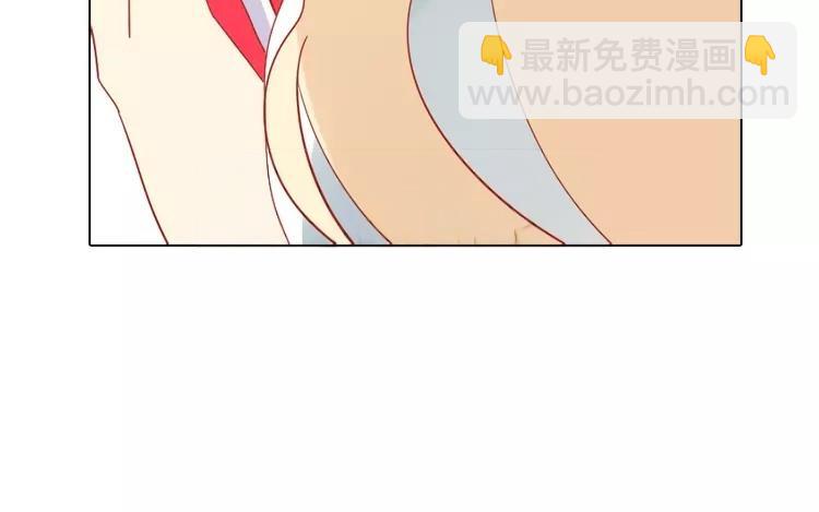 第1话 奇怪的体质(1/2)-第1话