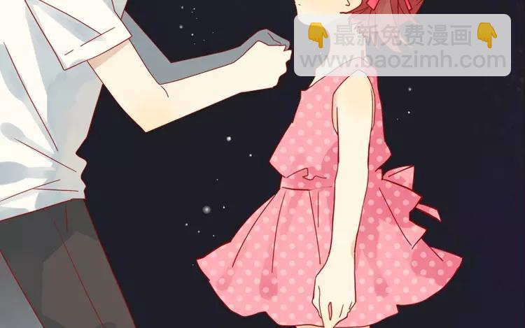 第1话 奇怪的体质(1/2)-第1话