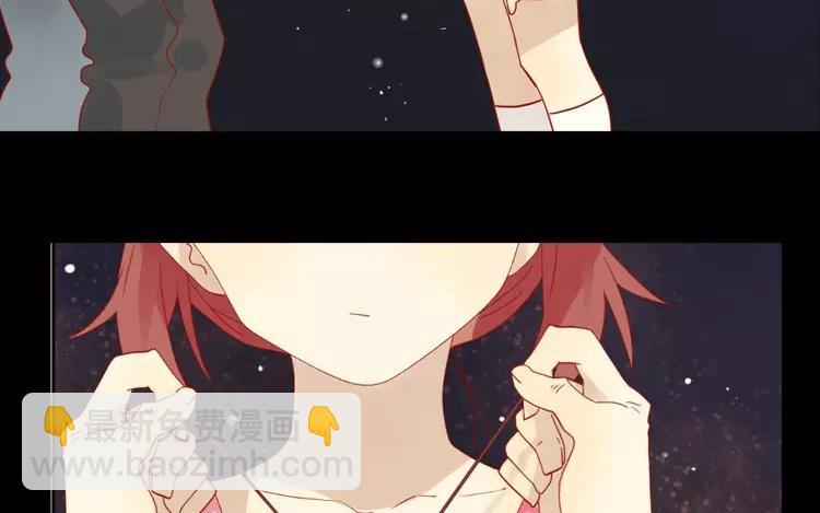 第1话 奇怪的体质(1/2)-第1话