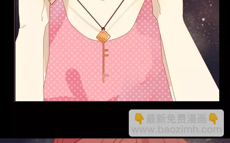 第1话 奇怪的体质(1/2)-第1话