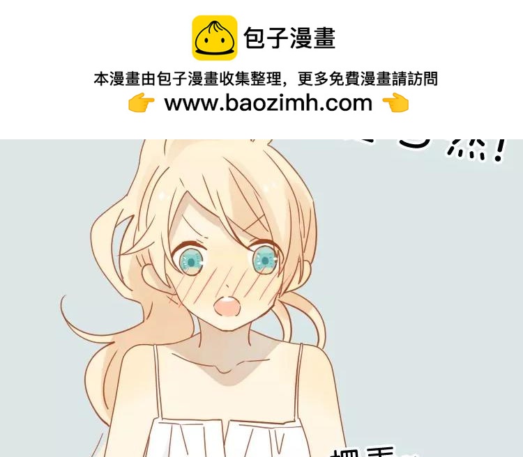 第11话 以后还是我来做饭吧(1/2)-第11话