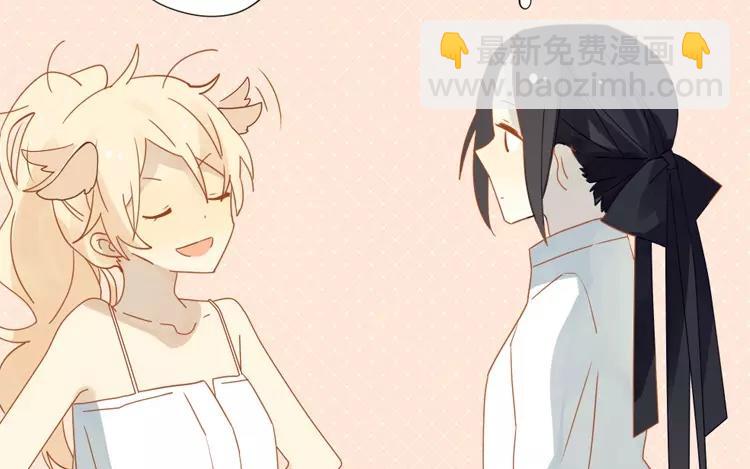 第11话 以后还是我来做饭吧(1/2)-第11话