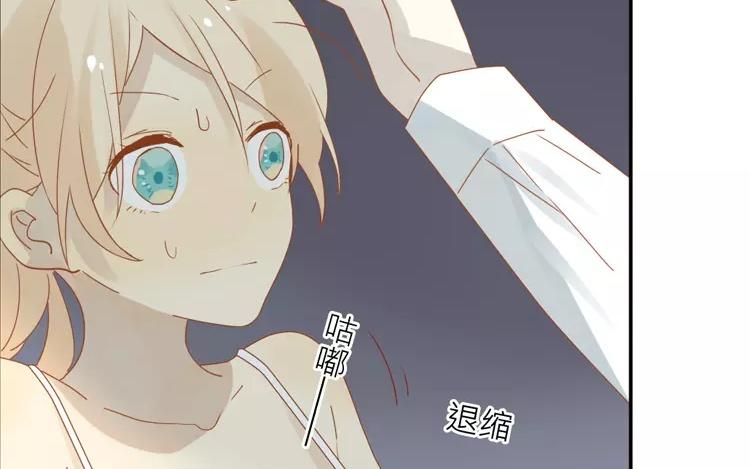 第11话 以后还是我来做饭吧(1/2)-第11话