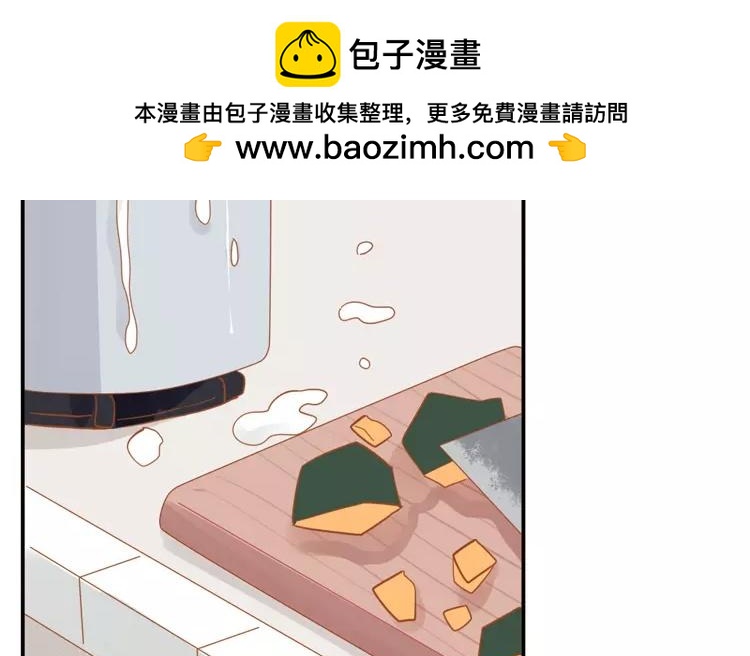 第11话 以后还是我来做饭吧(1/2)-第11话