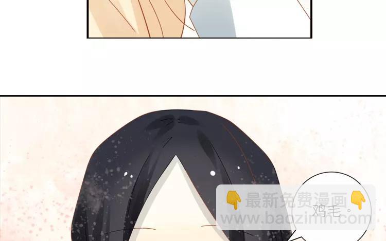 第11话 以后还是我来做饭吧(1/2)-第11话