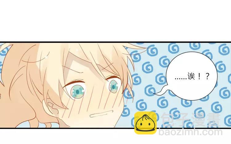 第11话 以后还是我来做饭吧(1/2)-第11话