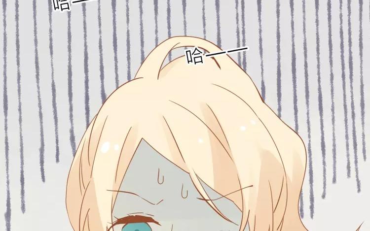 第11话 以后还是我来做饭吧(1/2)-第11话