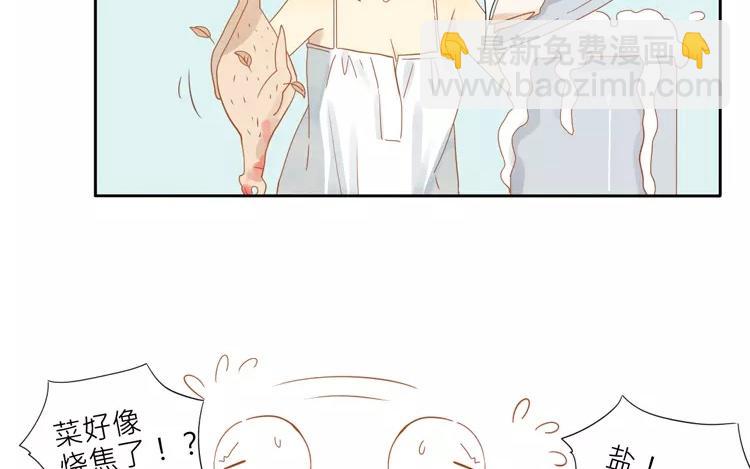 第11话 以后还是我来做饭吧(1/2)-第11话