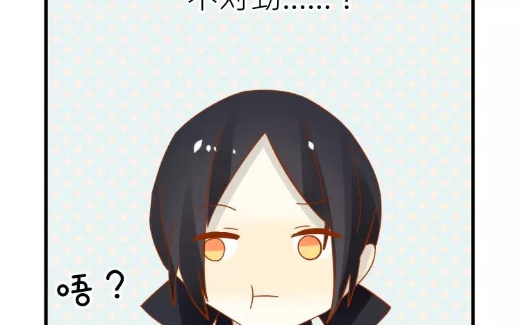 第11话 以后还是我来做饭吧(1/2)-第11话