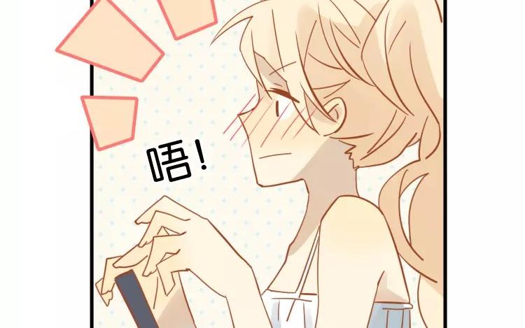 第11话 以后还是我来做饭吧(1/2)-第11话