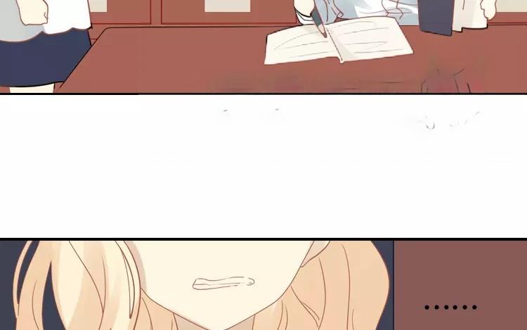 第19话 为什么要对我这么好(1/2)-第19话