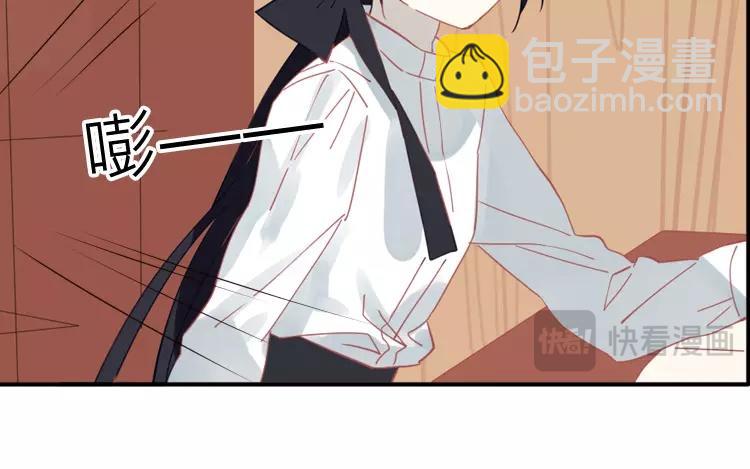 第19话 为什么要对我这么好(1/2)-第19话