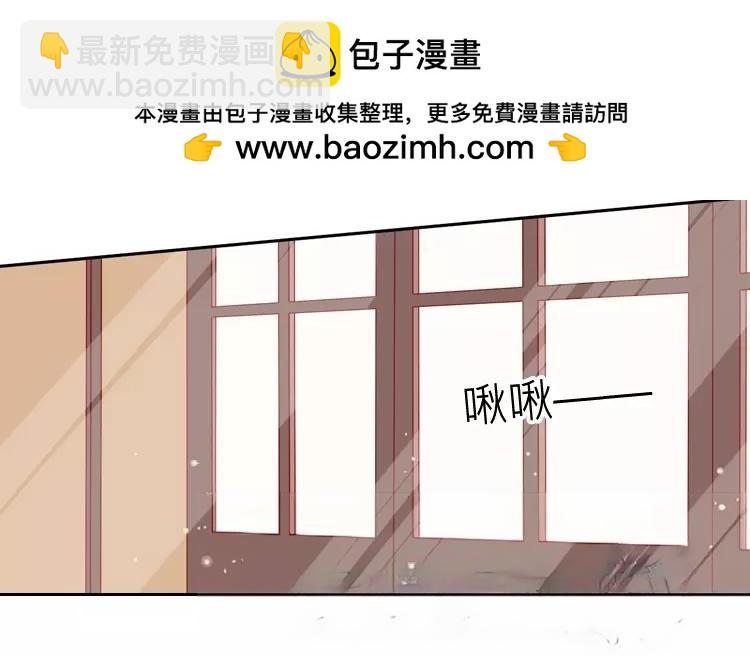 第19话 为什么要对我这么好(1/2)-第19话