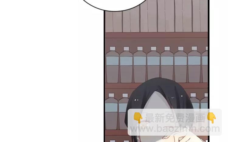 第19话 为什么要对我这么好(1/2)-第19话