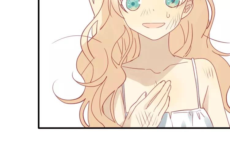 第19话 为什么要对我这么好(1/2)-第19话