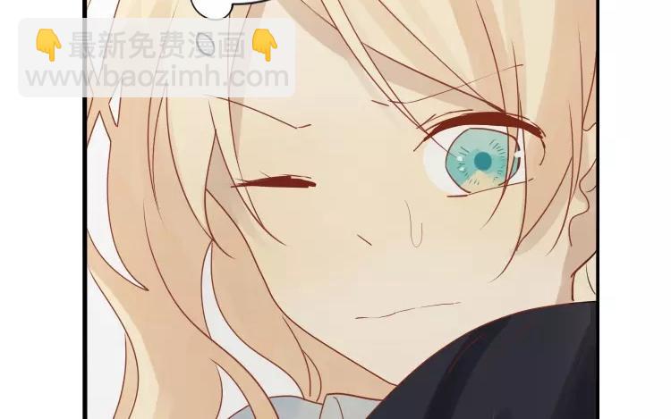 第21话 这是鳞片？！(1/2)-第21话