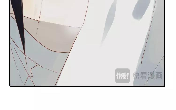 第21话 这是鳞片？！(1/2)-第21话