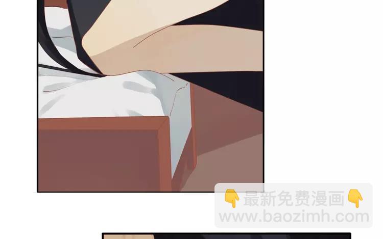 第21话 这是鳞片？！(1/2)-第21话