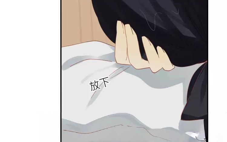 第21话 这是鳞片？！(1/2)-第21话