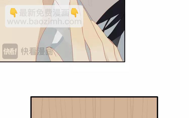 第21话 这是鳞片？！(1/2)-第21话