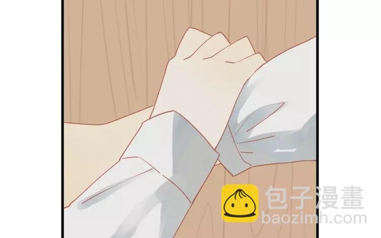 第21话 这是鳞片？！(1/2)-第21话