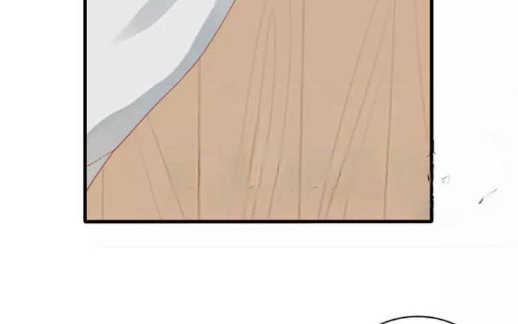 第21话 这是鳞片？！(1/2)-第21话