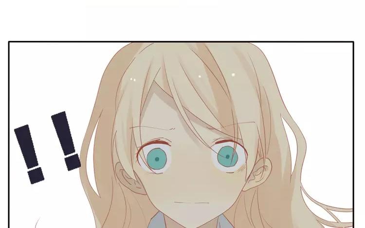 第21话 这是鳞片？！(1/2)-第21话