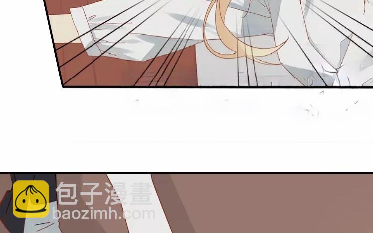 第21话 这是鳞片？！(1/2)-第21话