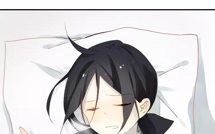 第21话 这是鳞片？！(1/2)-第21话