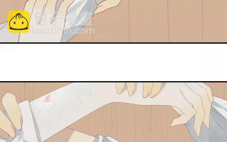 第21话 这是鳞片？！(1/2)-第21话