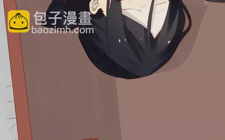 第21话 这是鳞片？！(1/2)-第21话