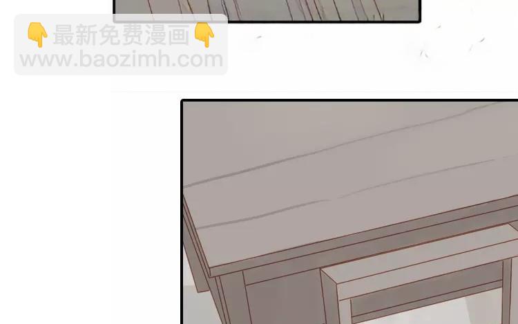 第27话 夜探校园(1/2)-第27话