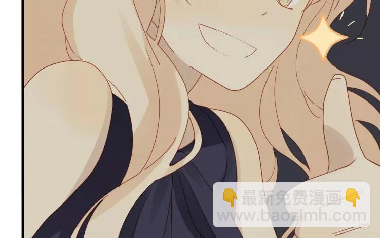 第27话 夜探校园(1/2)-第27话