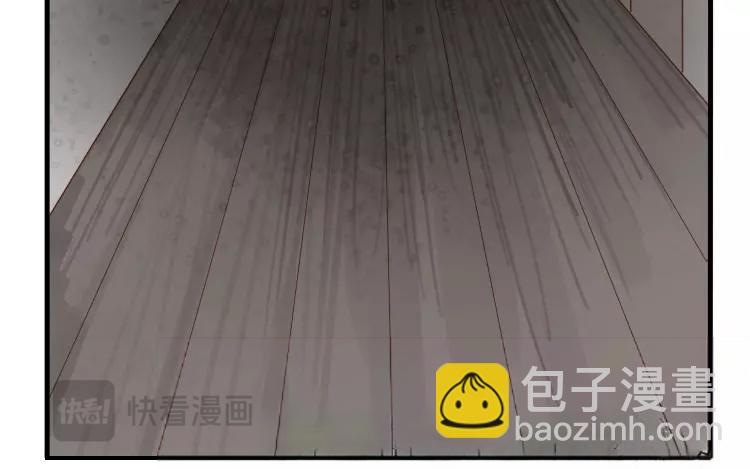 第27话 夜探校园(1/2)-第27话