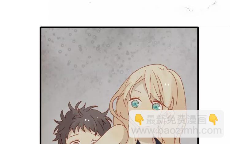 第27话 夜探校园(1/2)-第27话