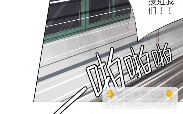 第27话 夜探校园(1/2)-第27话