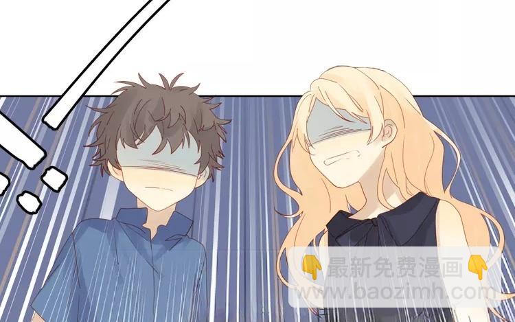 第27话 夜探校园(1/2)-第27话