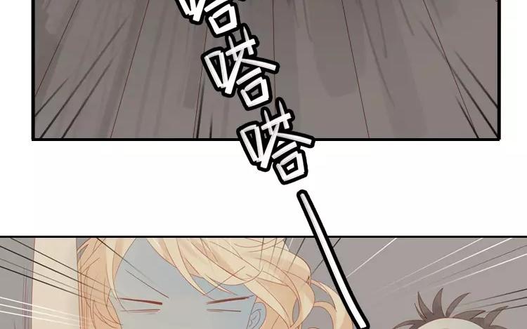 第27话 夜探校园(1/2)-第27话