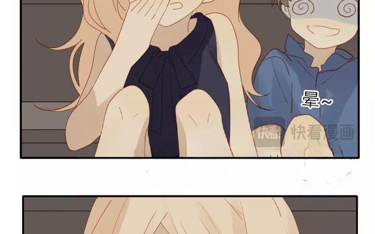 第27话 夜探校园(1/2)-第27话