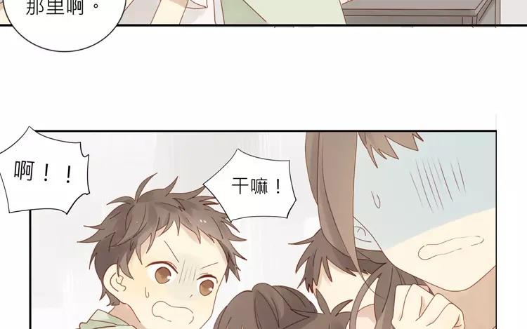 第27话 夜探校园(1/2)-第27话