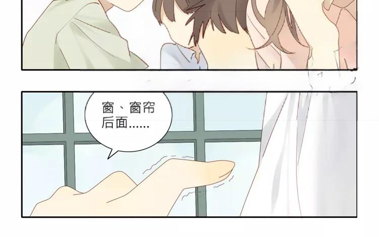 第27话 夜探校园(1/2)-第27话