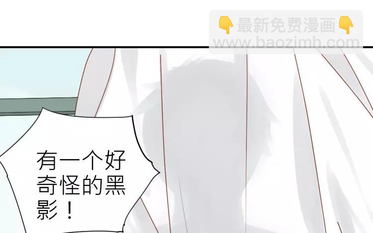 第27话 夜探校园(1/2)-第27话