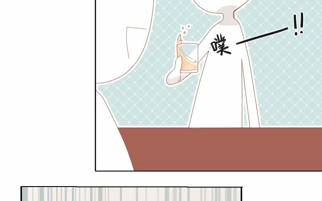 第30话 你什么时候搬走？-第29话