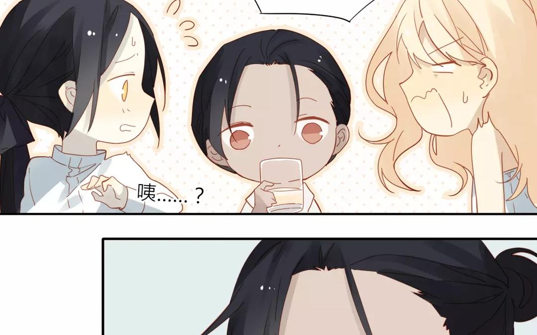 第30话 你什么时候搬走？-第29话