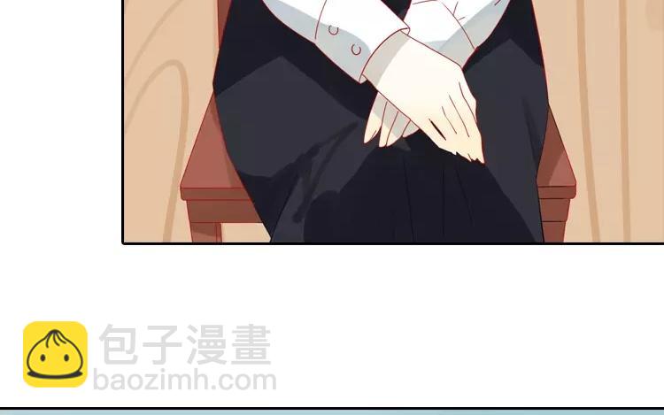 第3话 真是个难应付的丫头(1/2)-第3话