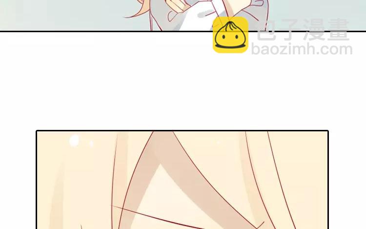 第3话 真是个难应付的丫头(1/2)-第3话