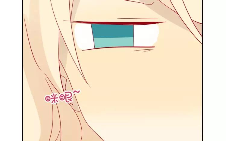 第3话 真是个难应付的丫头(1/2)-第3话