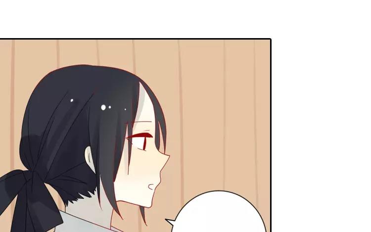 第3话 真是个难应付的丫头(1/2)-第3话