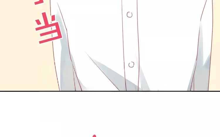 第3话 真是个难应付的丫头(1/2)-第3话