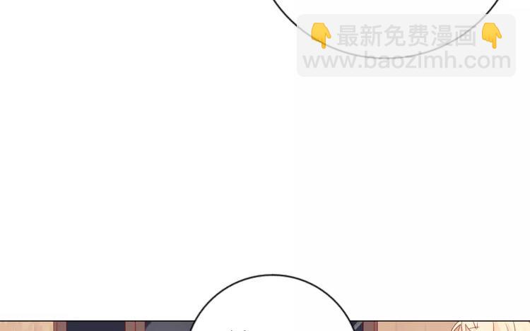 第3话 真是个难应付的丫头(1/2)-第3话